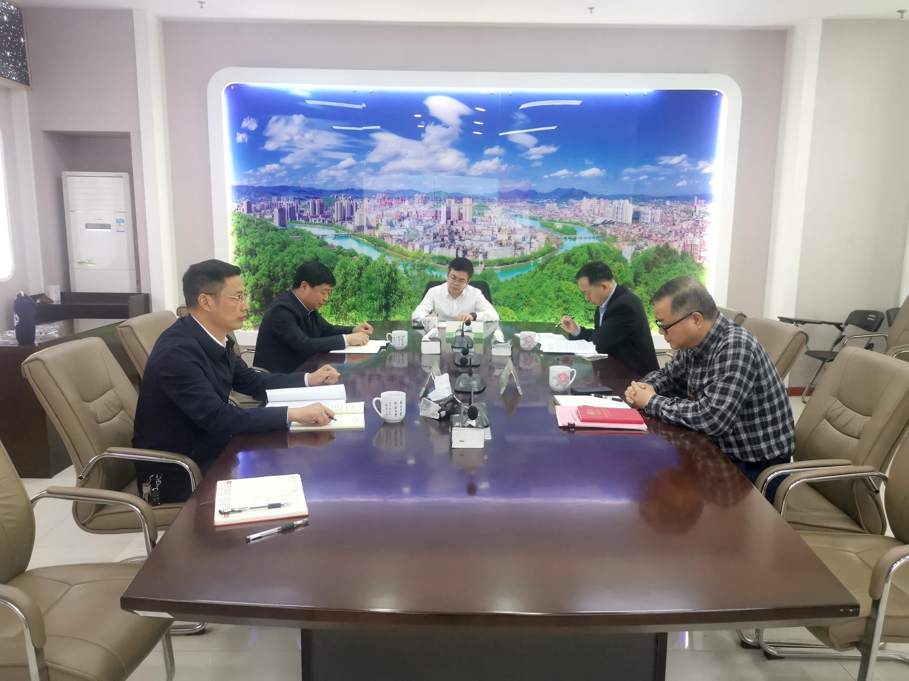 黎平,谢圣才,陈丰华,林志祥,刘高飞及全体机关党员参加学习.