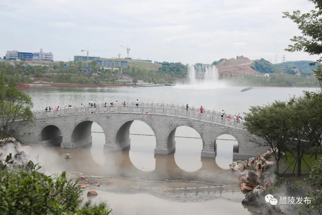 今天,陶子湖正式开放!醴陵从此进入湖居时代!